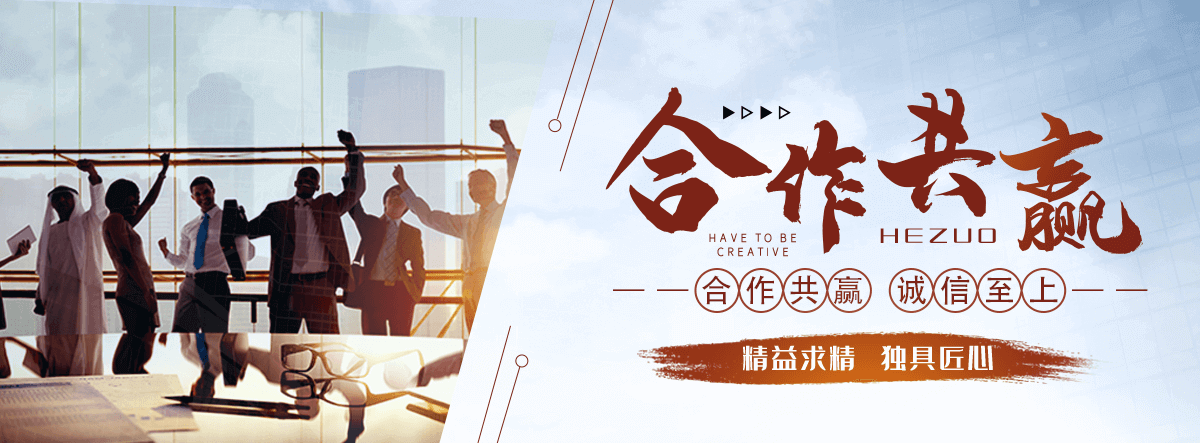 阿里皮带输送机哪家可靠,热门的爬坡网带输送机企业
